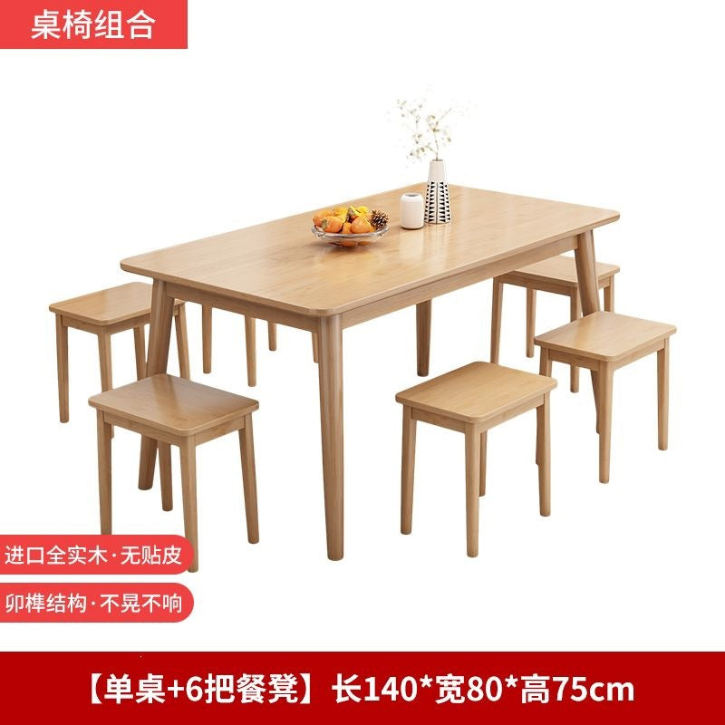 Nordic solid wood dining table modern casualaccessible luxury rectangular japanese table and chair combination dining table for home small apartment