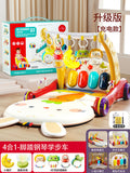 Charging - red [enlarged and thickened] 4-in-1 toddler [bear night light + projection + gift box]
