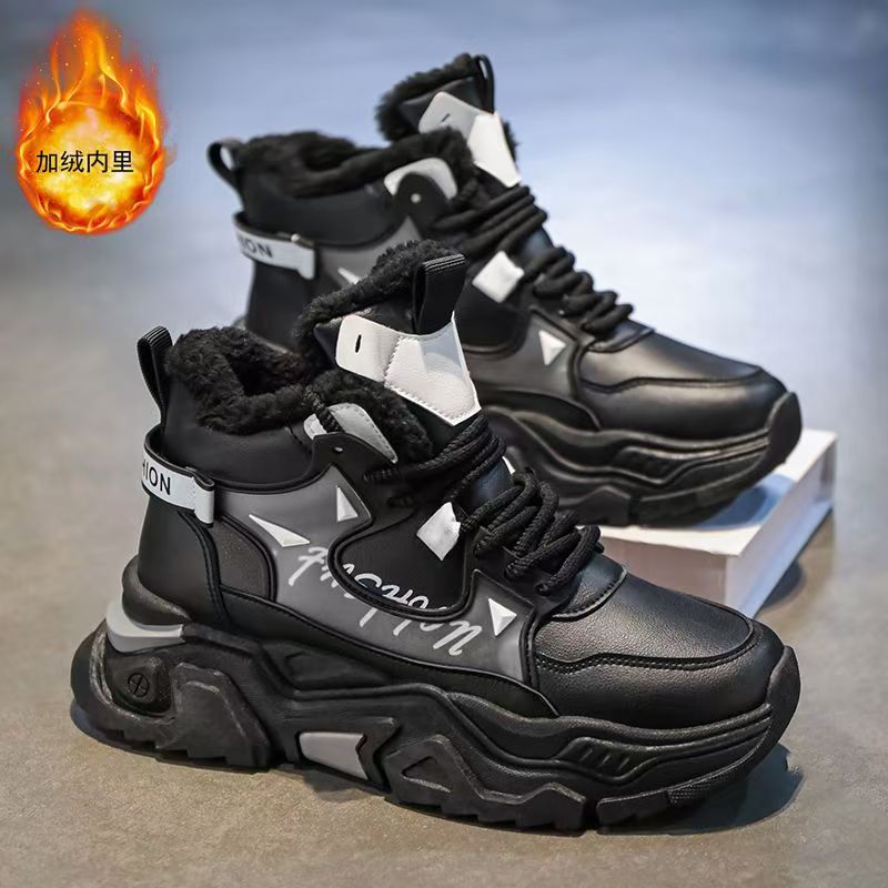 Men's winter snow boots for -40°c weather: fleece-lined, extra thick, waterproof, non-slip, white, large-size cotton shoes for teens