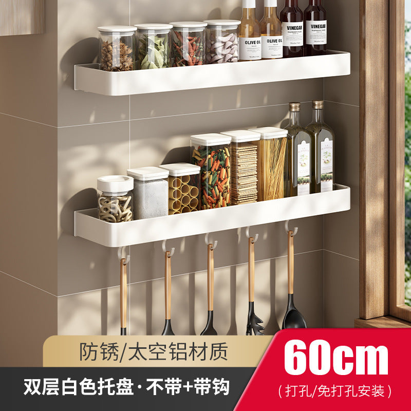 Factory direct white space aluminum kitchen storage rack - no drilling required, spice rack, kitchen supplies & general merchandise, all-in-one storage shelf