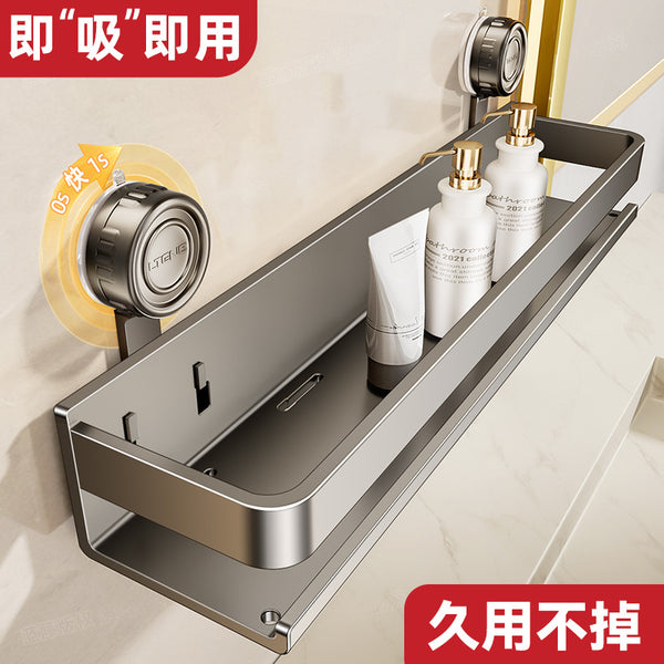 Toilet light luxury suction cup rack household bathroom toilet non-punching wall-mounted toiletries storage