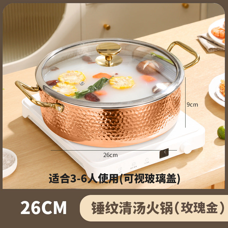 Thickened304 stainless steel yuanyang hot pot, special pot for hot pot, induction cooker, gas stove, pot, yuanyang pot