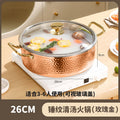 304 stainless steel hot pot - clear broth - rose gold - 26cm