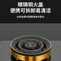 German brand four-burner direct injection gas stove - lpg/natural gas compatible, all-around airflow, new design for home use