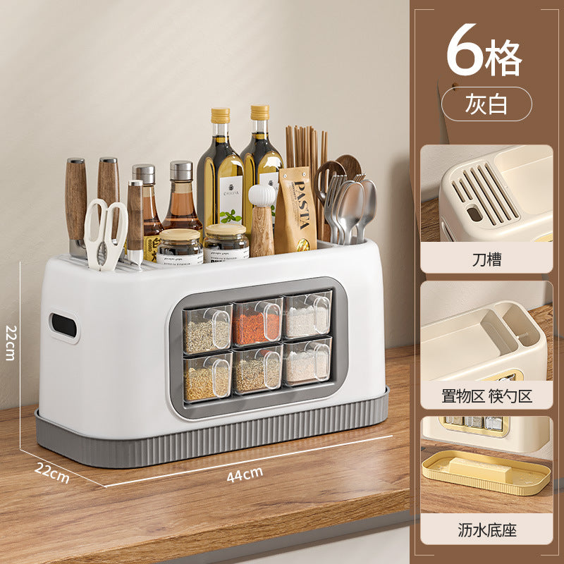 Seasoning box combination suitfor home knife holder kitchen supplies seasoning storage rack all-in-one multi-grid multifunctional storage box