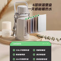 New arrival diamond-shaped portable thermos kettle large-capacity water cup 316 outdoor stainless steel portable men's and women's home campus