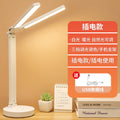 Eye-care led desk lamp for study, rechargeable/plug-in, student dorm reading light, children's vision protection, bedroom bedside lamp