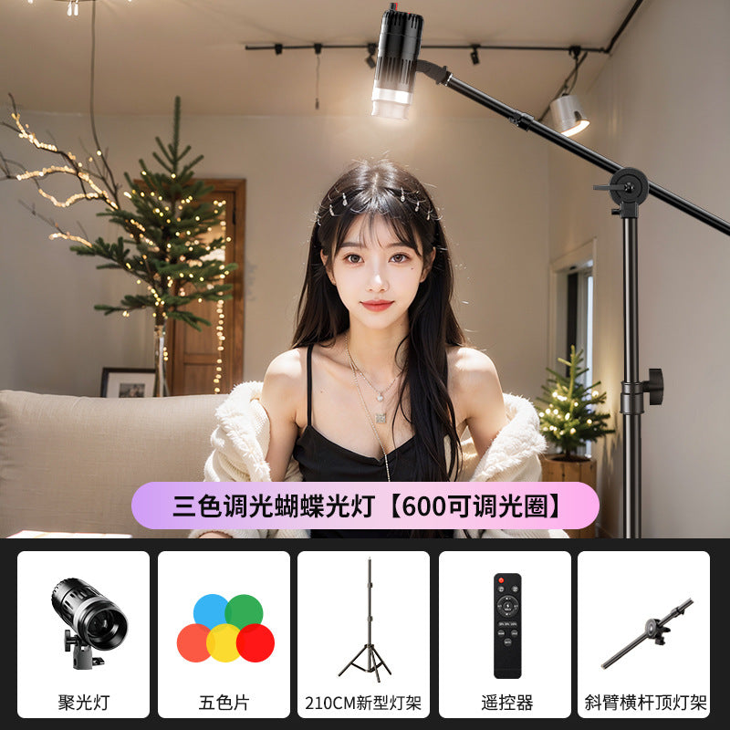 Live butterfly light filling light live streaming host live stream dedicated top light hair head lighting background atmosphere spotlight room