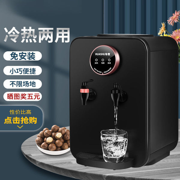New water dispenser household small hot and cold desktop computer student dormitory top bucket water heater  Africa