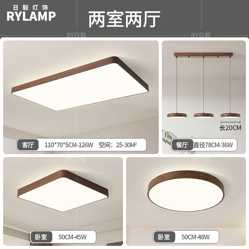 Full Spectrum Intelligent Eye Protection Ceiling Light Walnut Living Room Light Study Dining Room Balcony Bedroom New Whole House Lighting