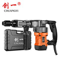 Chuangyi industrial-grade high-power electric pick and hammer single-use concrete wall breaking and grooving heavy-duty dual-purpose small electric pick