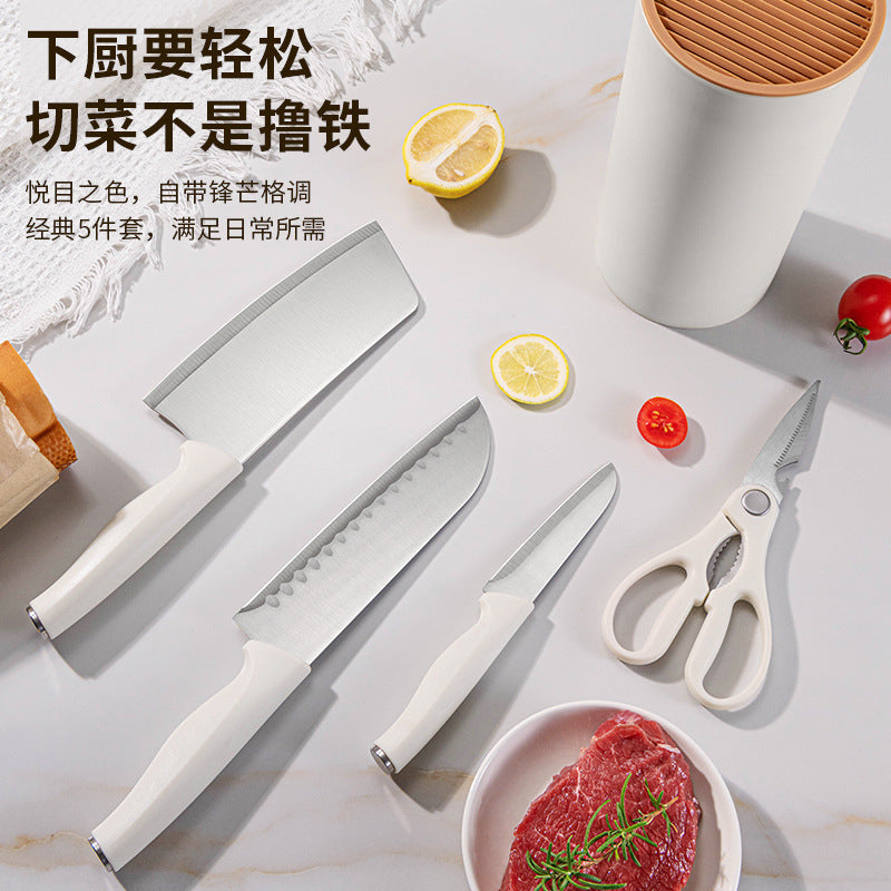 knife set stainless steel kitchen knife combo meat cleaver fruit knife full set wholesale gift box hot selling bestseller