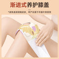 Knee warming patch moxibustion hot compress knee patch mugwort self-heating heattech patch joint knee patch leg heating patch