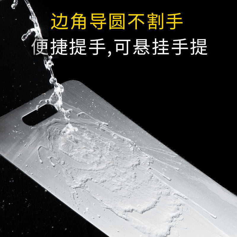 German stainless steel cutting board - antibacterial, double-sided, thickened, rolling pin compatible - wholesale for home use