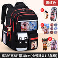 Small black and red + free pendant + watch + card holder + 9-piece set + pen case