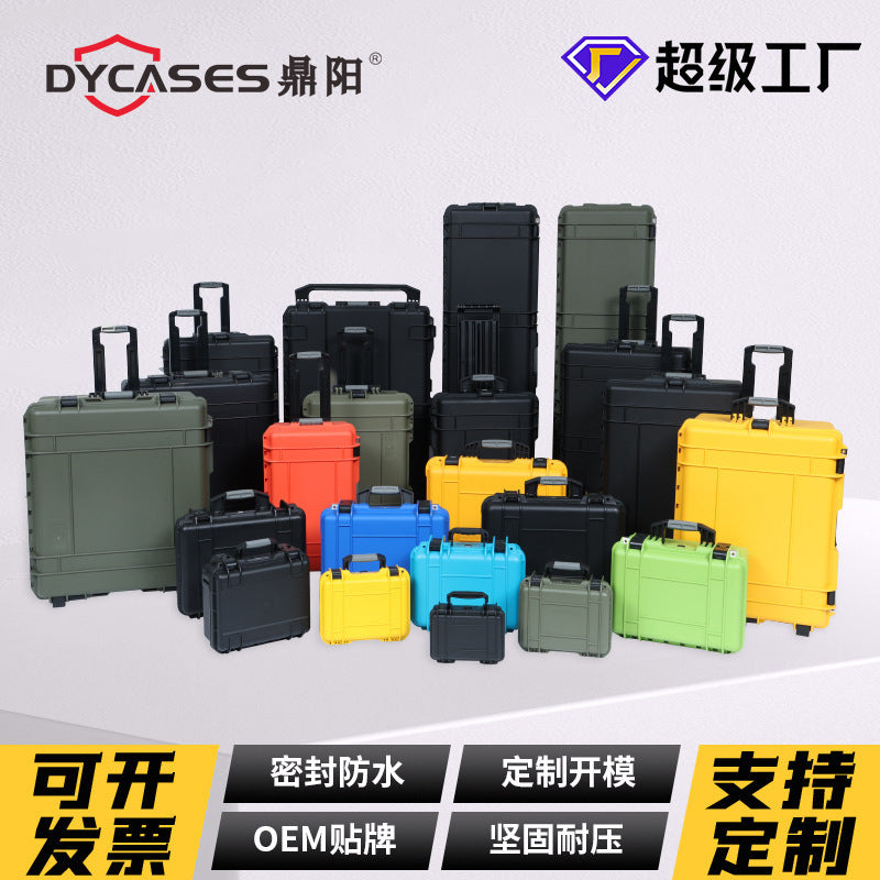 Industrial safety box, anti-drop imitation pressure moisture-proof toolbox, heavy equipment storage box, seismic instrument box