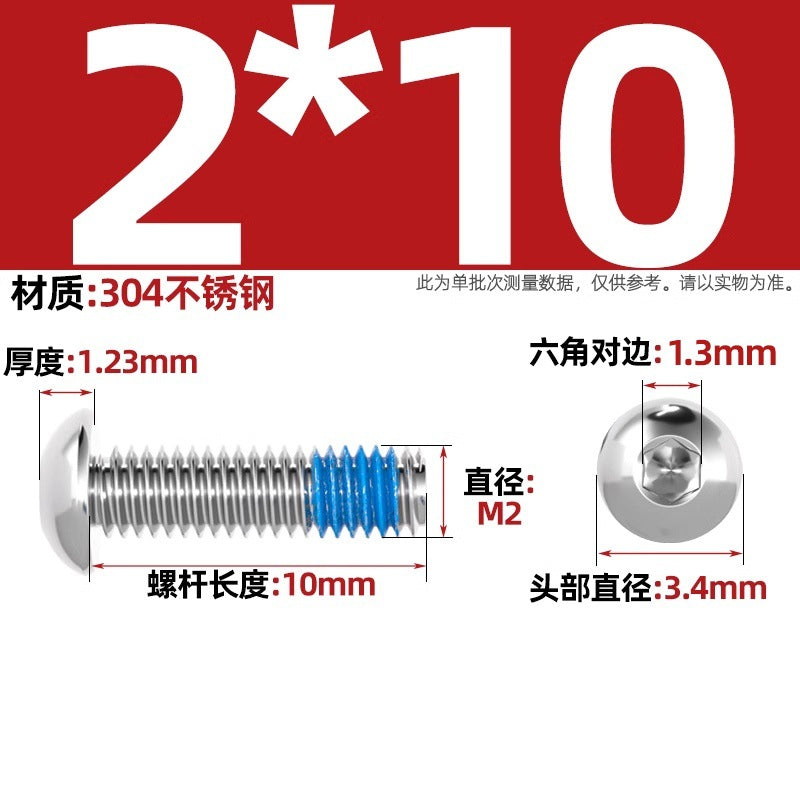 304 stainless steel round head hexagonal dispensing screw glued anti-loosening and non-slip resistant screw M2M3M4M5-M12
