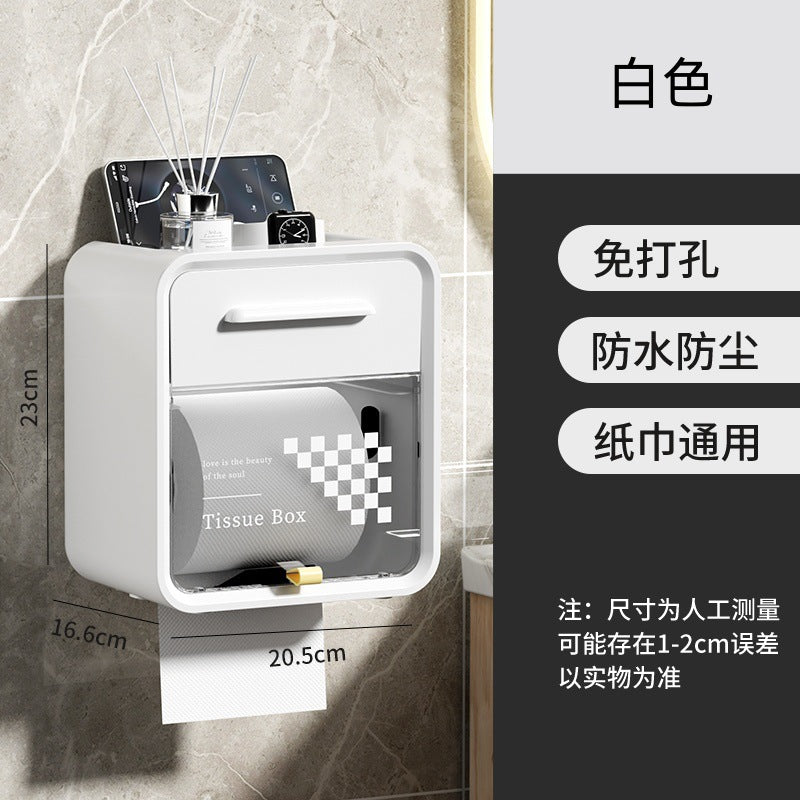 Bathroom tissue box wall-mounted waterproof punch-free toilet paper holder tissue dispenser tissue rack tissue storage