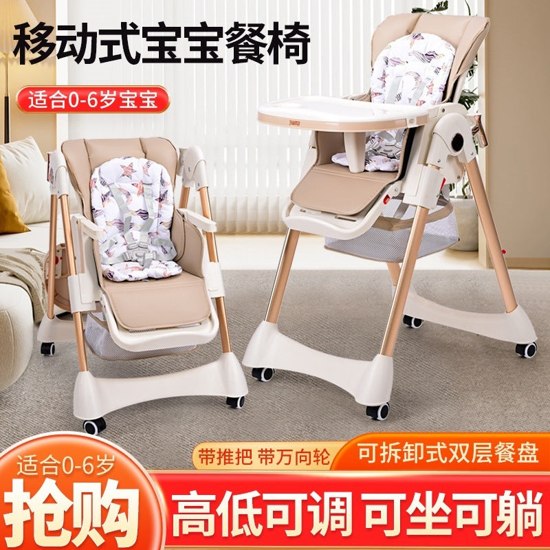 Baby Dining Chair Eating Chair Multifunctional 2-in-1 Foldable Household Portable Baby Dining Table Seat Rocking Chair