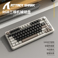 Attack shark x85pro tri-mode rgb bluetooth wireless illuminated customizable hot-swappable mechanical keyboard with display