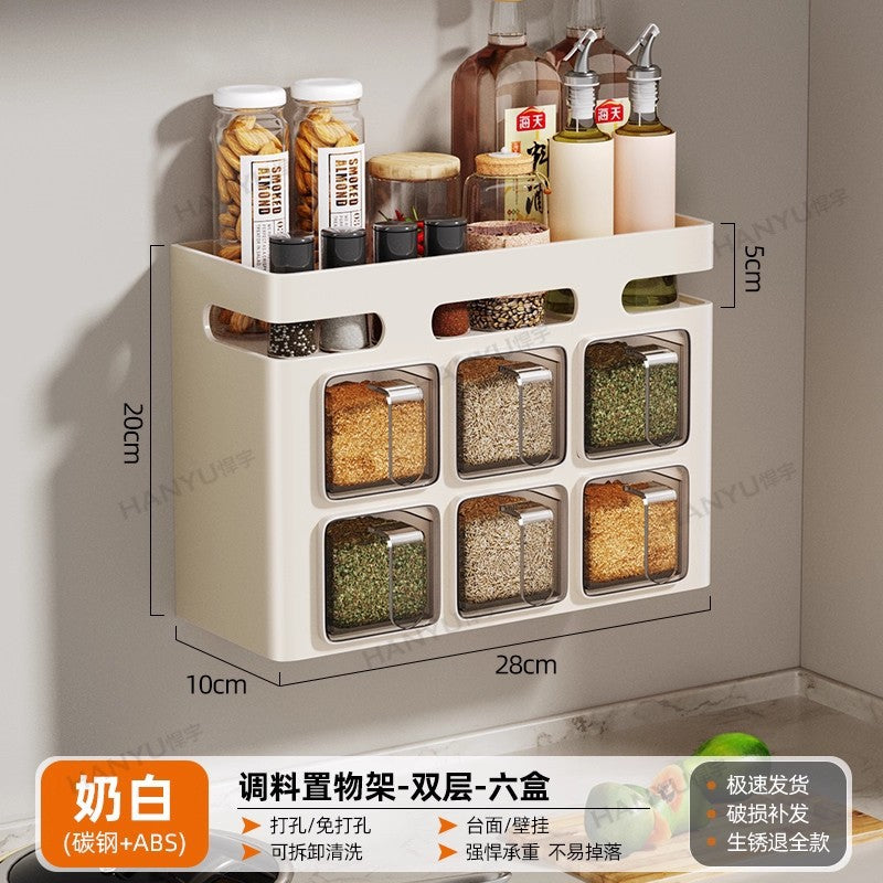 Kitchen seasoning rack No punching Wall hanging Multifunctional seasoning combination set Seasoning box can Kitchen household