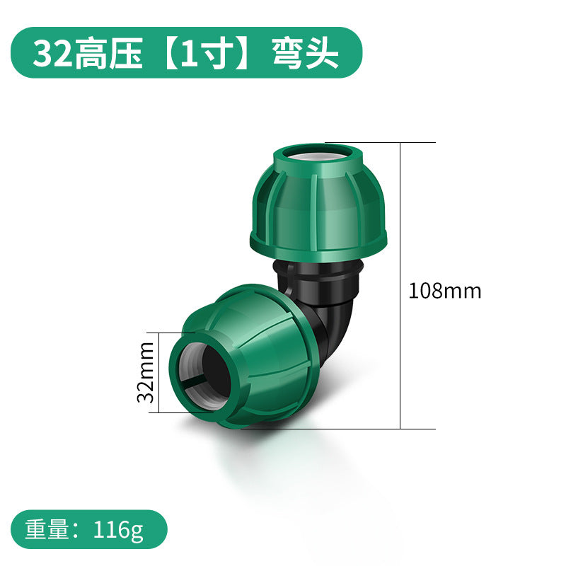 Baolian ppr heat-free quick connector pe pipe accessories water pipe interface elbow direct tee 4/6 branch pipe fittings