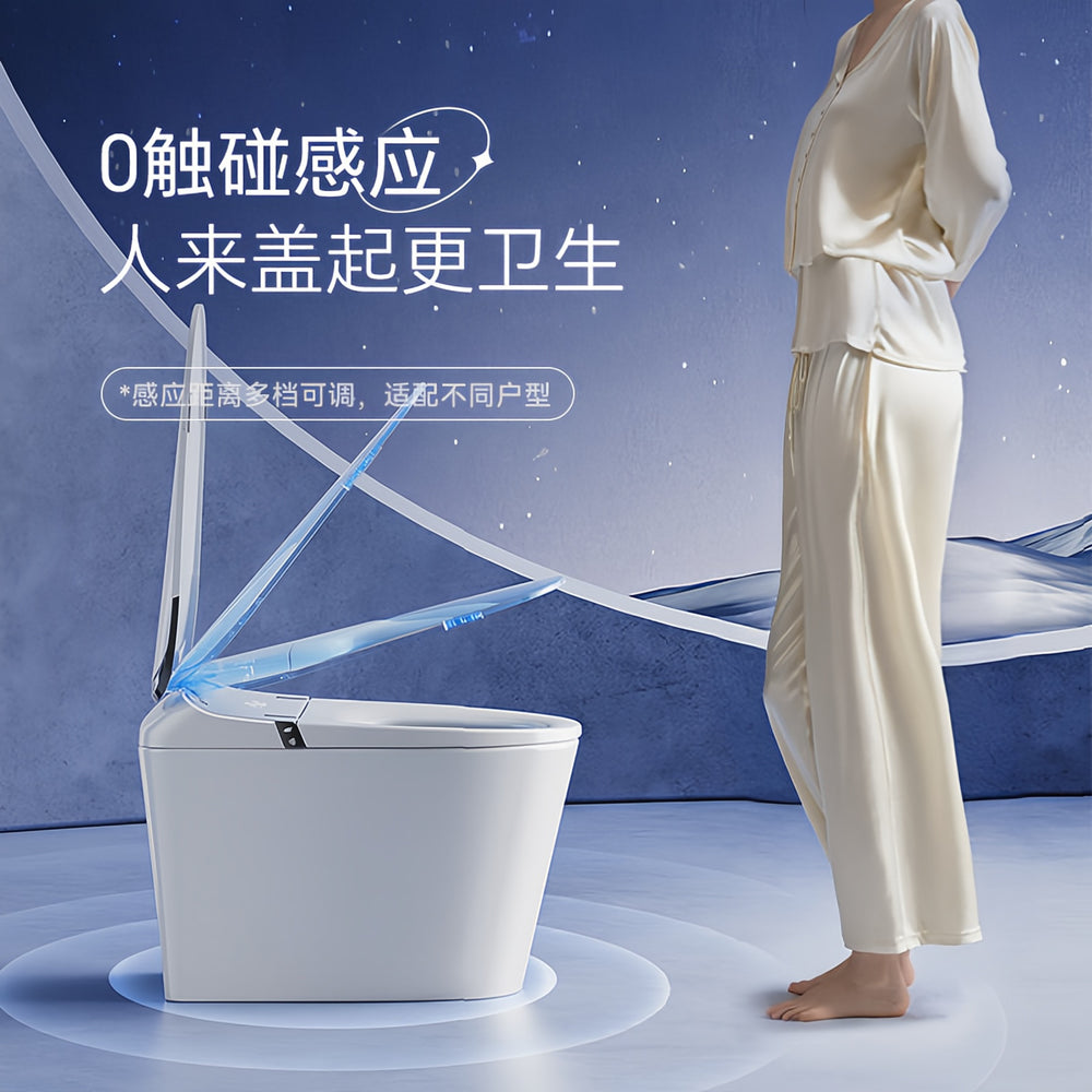 New arrival genuine light smart toilet for home fully automatic dual water circuit instant heating siphon voice electric toilet
