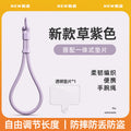 New adjustable buckle short phone lanyard - durable, sturdy, drop-proof, minimalist braided wrist strap for men and women