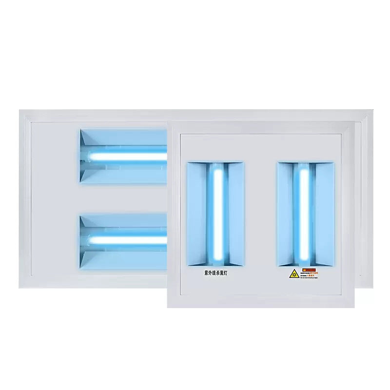 UV disinfection lamp UV sterilization and mite removal household ceiling type kitchen bathroom ceiling plate integrated ceiling lamp