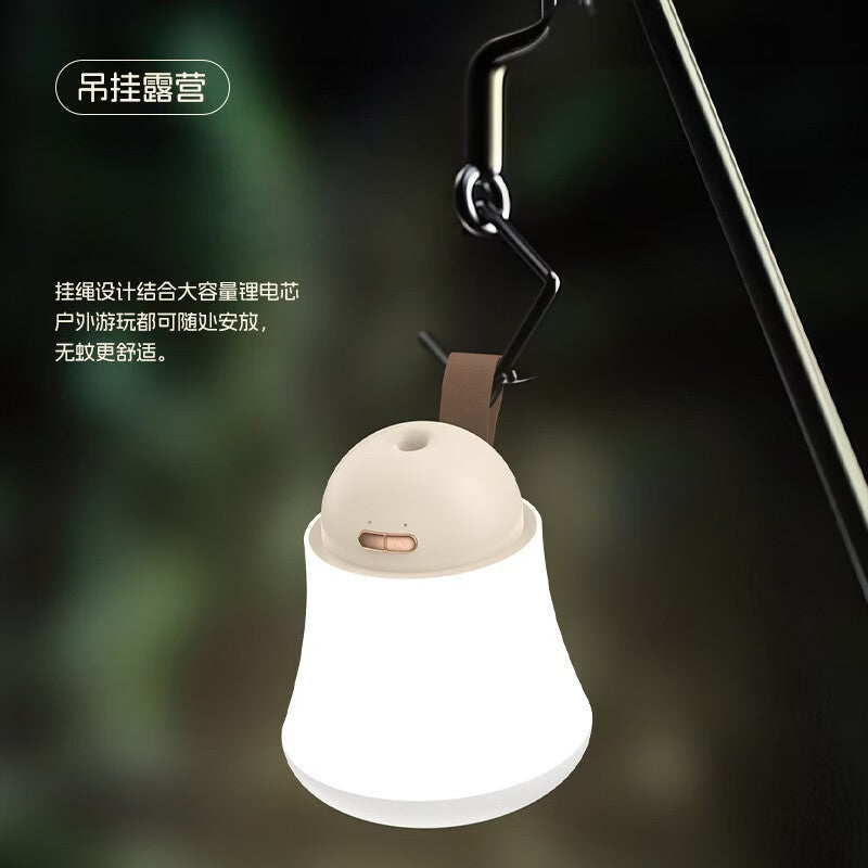 Brand same style electric mosquito repellent liquid mosquito repellent for home living room heating camping style lamp mosquito repellent handy gadget camping style dormitory