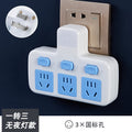 Office-style multifunctional wireless socket converter with usb, independent switches, multi-outlet power strip with night light