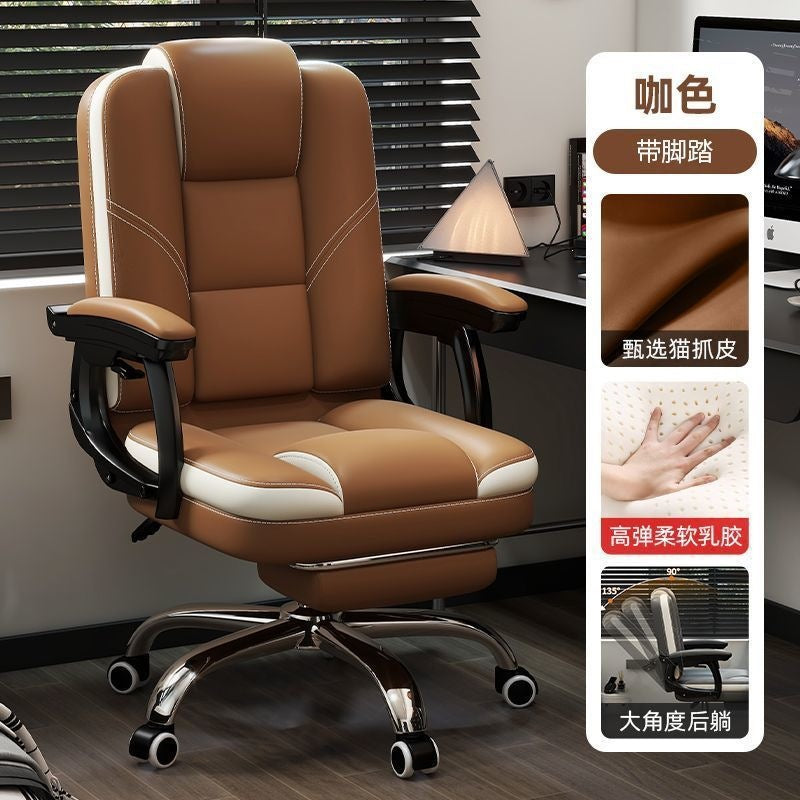 Computer chair for home office chair plaid long sitting reclining office back chair casual seat study desk chair none
