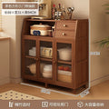 Entrance hall cabinet for home sideboard living room wall-mounted tea cabinet side cabinet multi-functional kitchenware storage rack