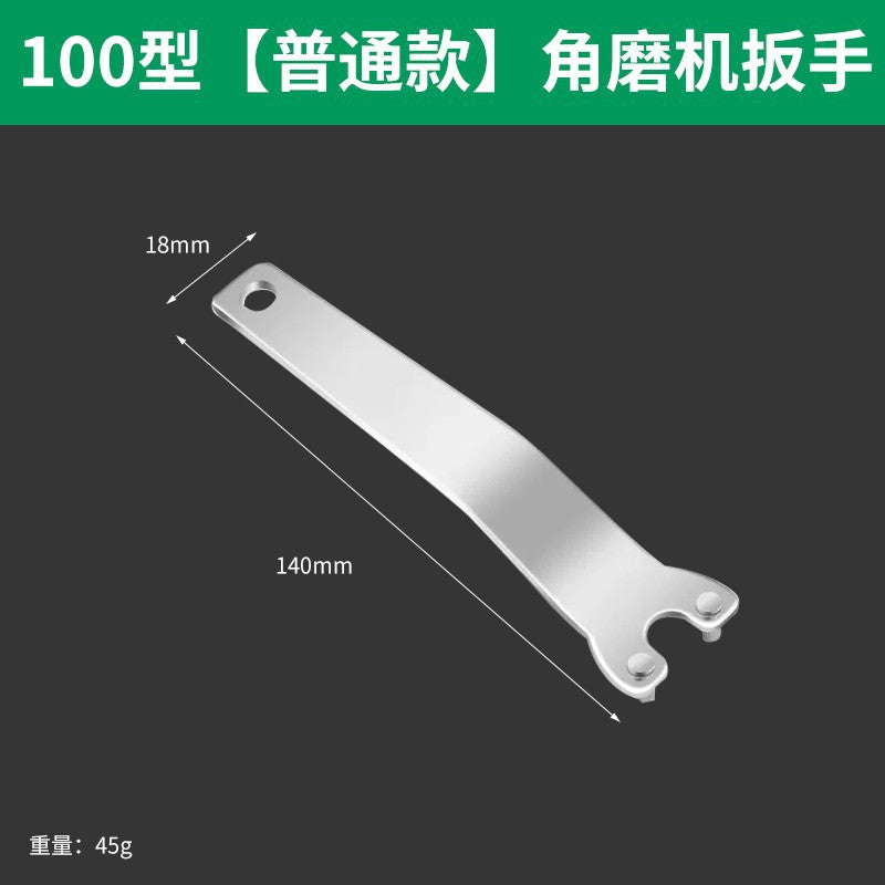 Baolian 100 Angle Grinder Press Plate Hexagonal Modified Head Cutting Machine Hand Grinder Nut Universal Grinder Gland