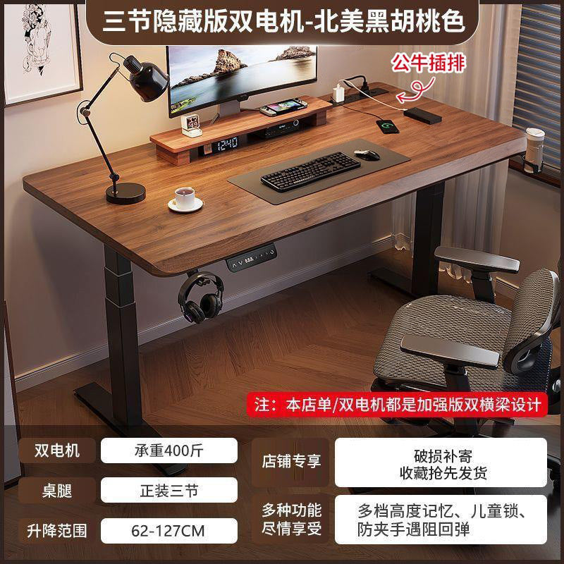 Solid wood electric height adjustable desk - computer desk, gaming desk, home desk, study desk, office desk - adjustable height table