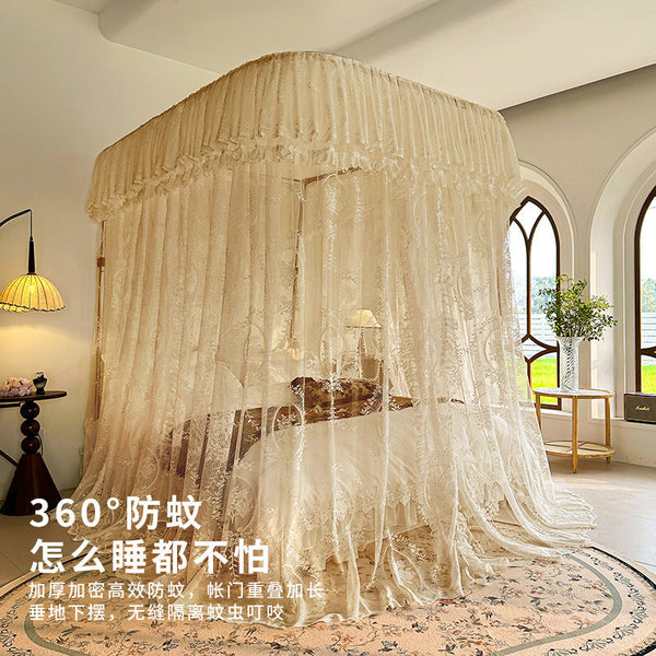 Guide rail mosquito net household bedroom court u-shaped track universal floor shading pattern net 2025 new bed curtain wholesale