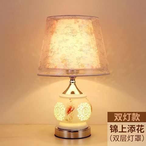 Table lamp creative bedroom bedside lamp personality simple modern warm romantic wedding decoration dimmable night light