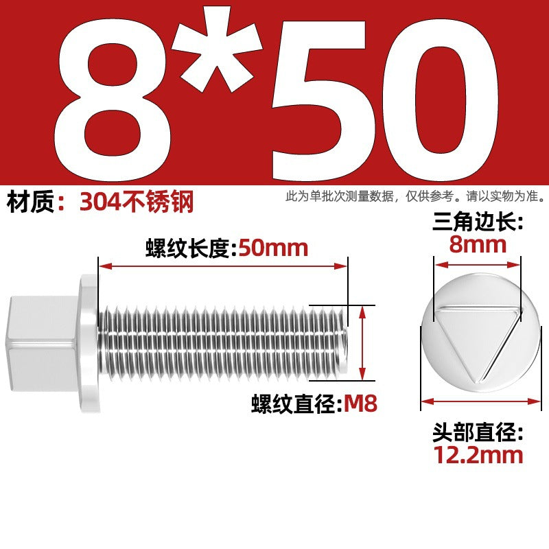 304 stainless steel outer triangle head anti-theft screws street light electric box chassis guardrail bolts anti-removal M6M8M10mm