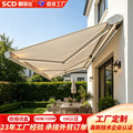Shun caida heavy-duty electric full box retractable awning canopy for villas, patios, and outdoor sun protection - export model