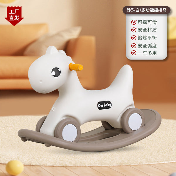 Baby Home Rocking Horse Small Children Rocking Horse Toddler Yoyo Car 2-in-1 Thickened Trojan Horse Indoor Toy Set