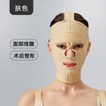 V-line facelift headgear - post-surgery support mask for facial liposuction, double chin correction, body shaping, and lifting elastic bandage