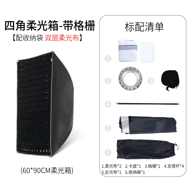 Cross-border 30 * 120cm softbox photography baorong mouth softcover flash fill light four-corner strip softbox