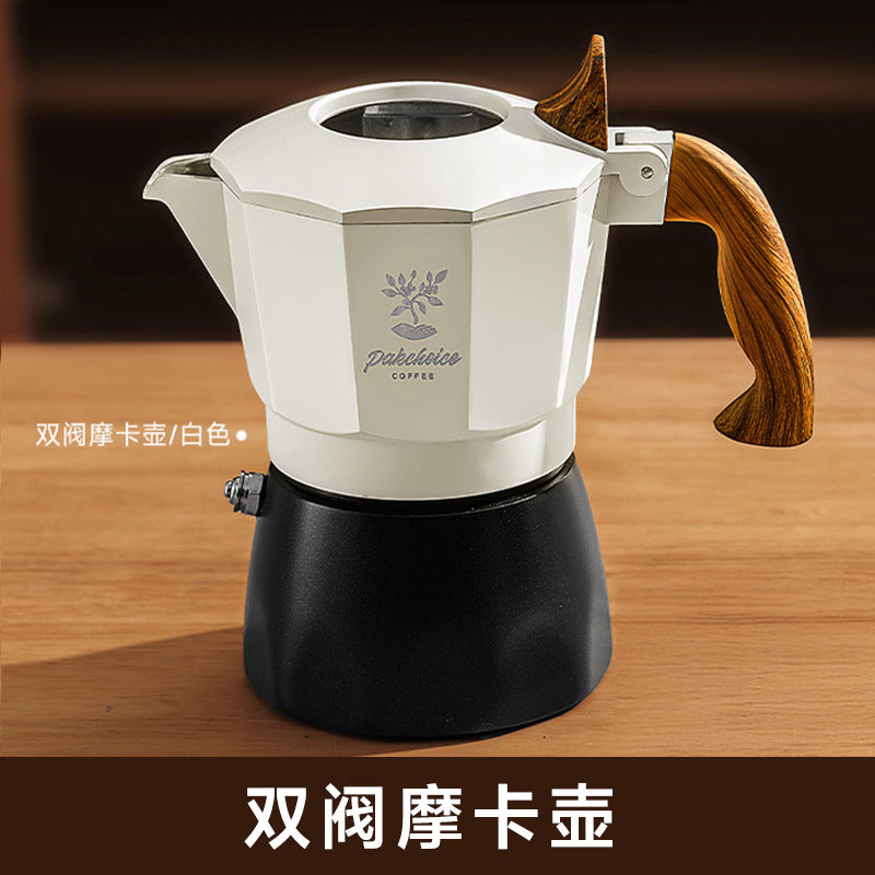 New color-blocked double valve moka pot - portable coffee maker for outdoor camping, coffee set gift