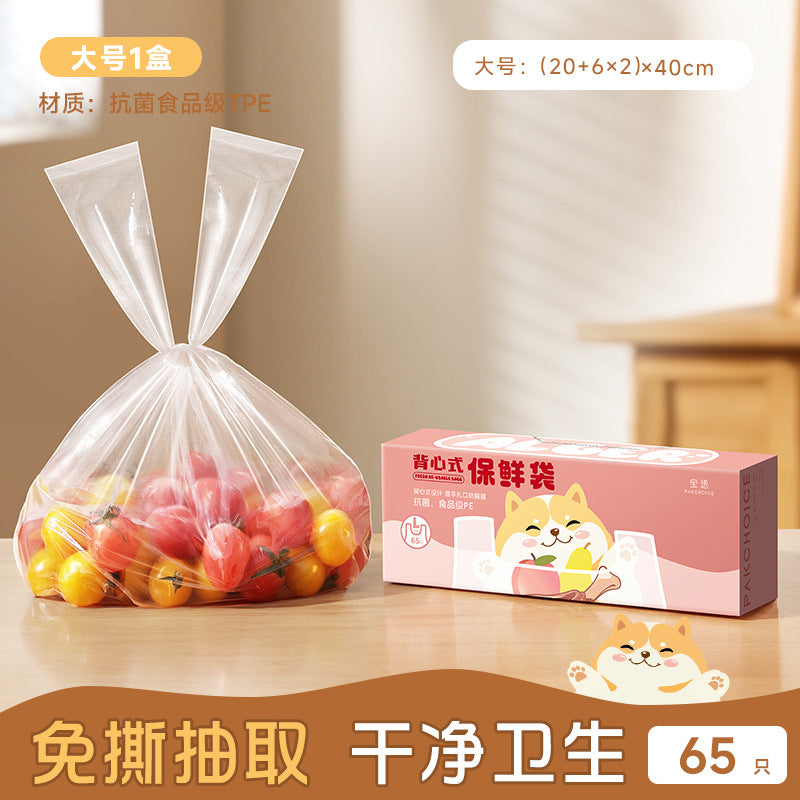 Antibacterial vest-style fresh-keeping bag disposable plastic bag satchel food bag for home refrigerator packaging bag storage bag