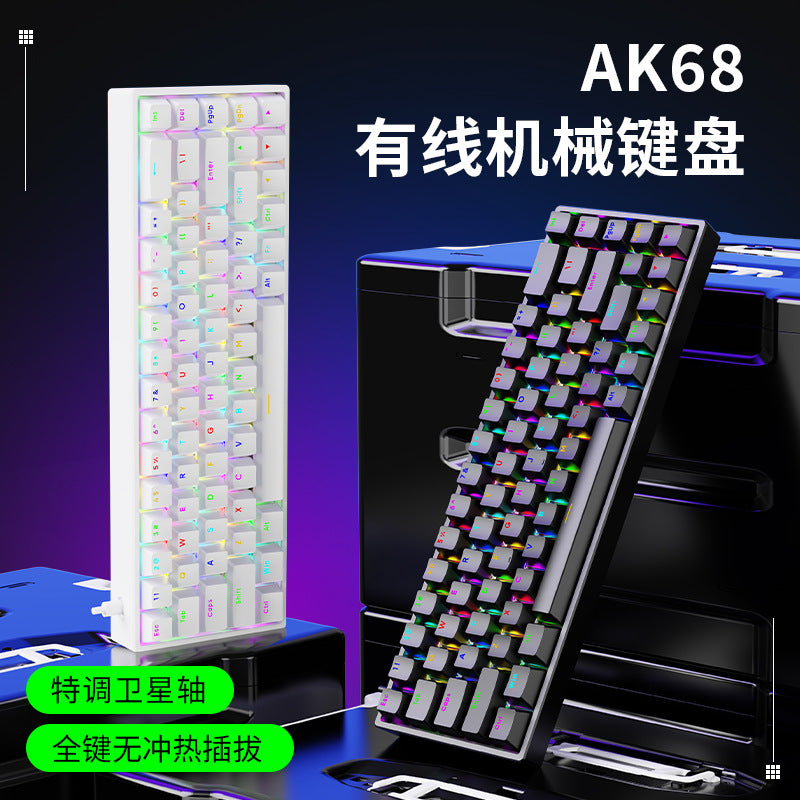 Ak68 mechanical keyboard - cherry mx red/blue switches, wired, mini portable rgb backlit keyboard for desktop