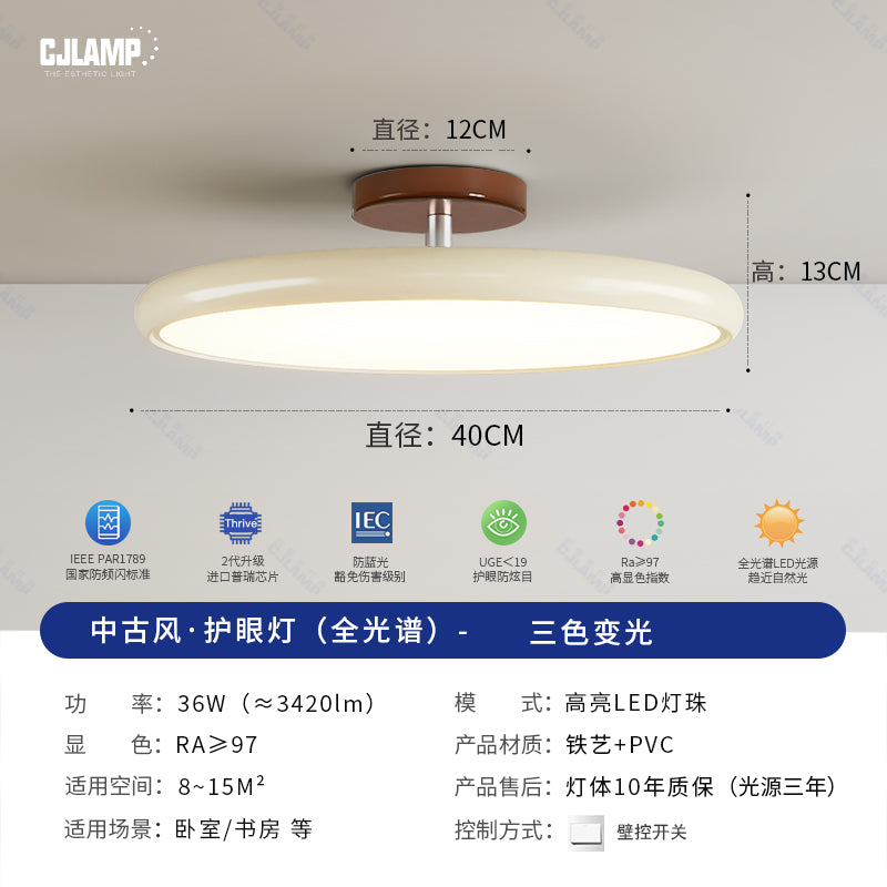 Full Spectrum Cream Wind Master Bedroom Light Ceiling Light French Medieval Wabi Sabi Wind Retro Eye Protection Children's Room Lighting