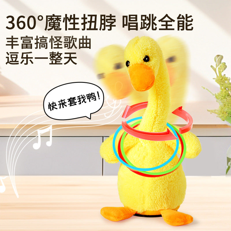 Children's throwing ring toy set, big goose set, duck parent-child interactive indoor and outdoor ring set, kindergarten stall