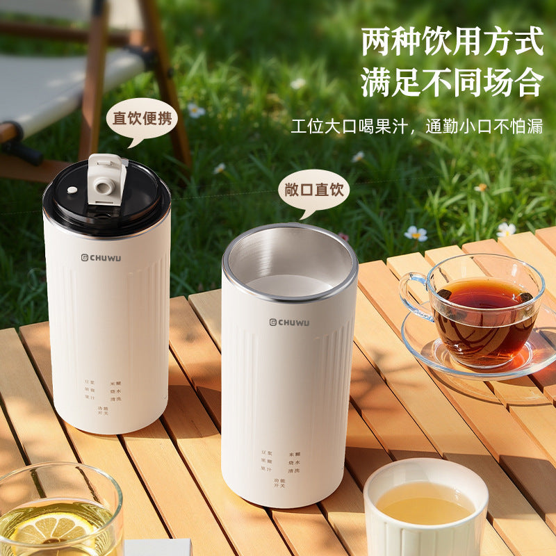 Chuwu portable soy milk maker travel blender multifunctional stainless steel electric kettle soy milk cup - no soaking required