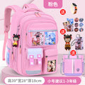 Small pink + free pendant + watch + card holder + 9-piece set + tutoring bag