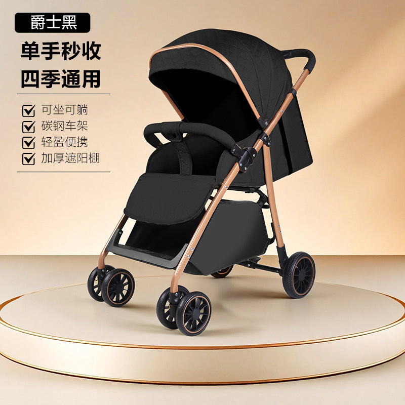 Baby stroller - reclining, multi-functional, one-click fold, lightweight, high-view, heavy-duty shock absorption